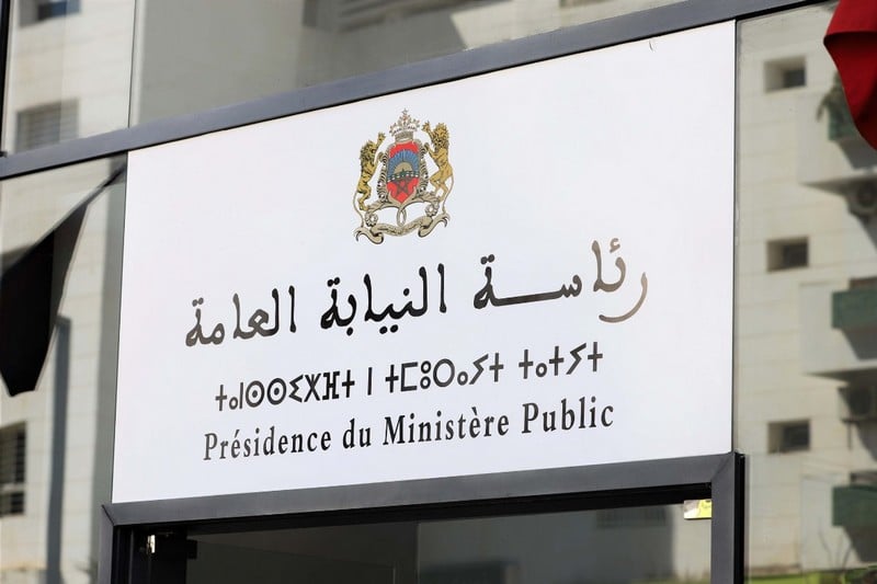 رئاسة النيابة العامة تدعو إلى التعبئة لضمان نزاهة الاستحقاقات الانتخابية المقبلة