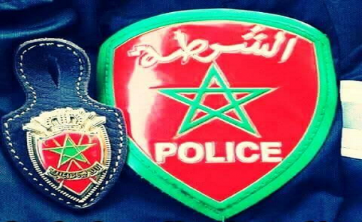 توقيف مواطن ليبي مبحوث عليه دوليا