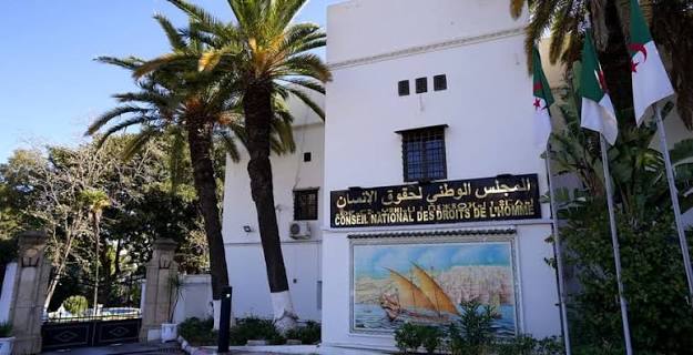 المفوضية السامية لحقوق الانسان تحذر العصابة  