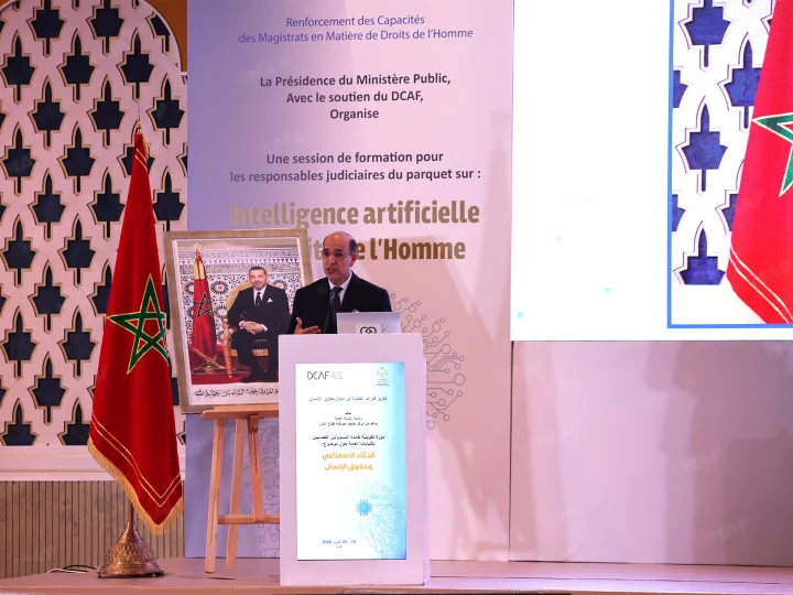 رئيس النيابة العامة: التعامل مع الذكاء الاصطناعي لا ينبغي أن ينحصر في استخدام إمكانياته التقنية بل أيضا فهم حدوده وتحديد ضوابطه الاخلاقية