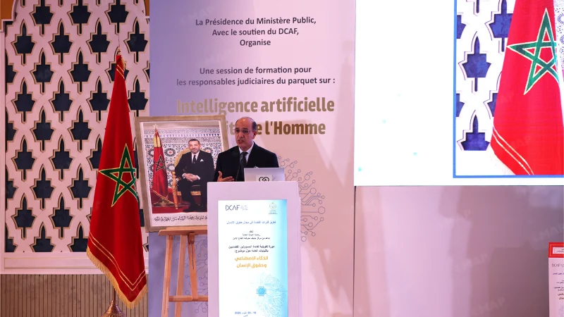 رئيس النيابة العامة: التعامل مع الذكاء الاصطناعي لا ينبغي أن ينحصر في استخدام إمكانياته التقنية بل أيضا فهم حدوده وتحديد ضوابطه الاخلاقية