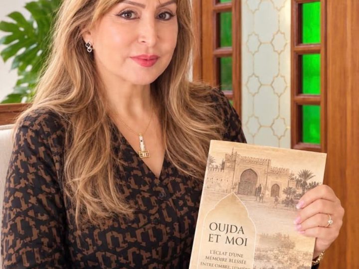 بريق رغم الجرح في رسالة أمل ذ.سليمة فرجي 