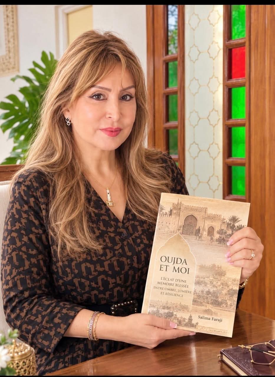 بريق رغم الجرح في رسالة أمل ذ.سليمة فرجي 
