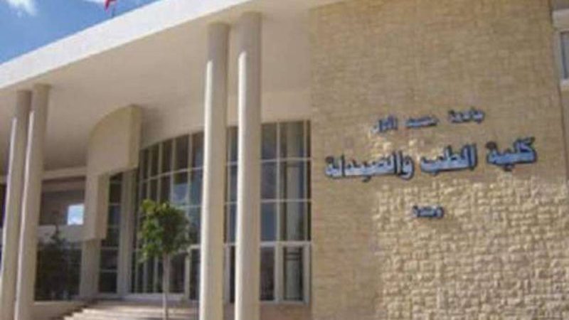 كلية الطب والصيدلة وطب الأسنان بوجدة: تسيير بـ”النيابة” وتدبير بـ”سد الفراغ”.. أزمة حكامة تغرق المؤسسة