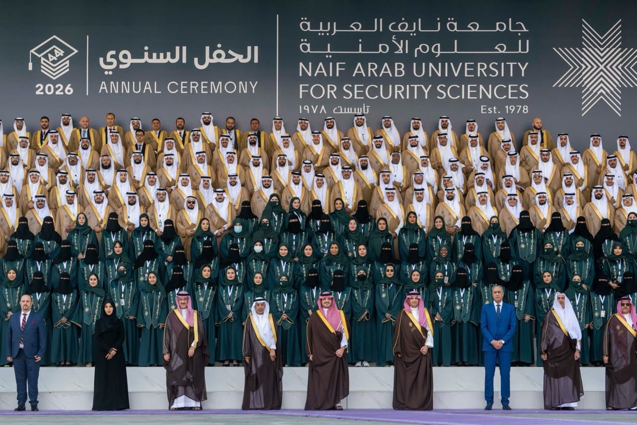 حموشي يشارك بالرياض في أشغال الاجتماع السنوي للمجلس الأعلى لجامعة نايف العربية للعلوم الأمنية