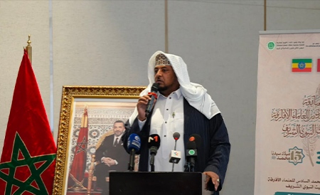 نائب رئيس المجلس الأعلى للشؤون الإسلامية في إثيوبيا يبرز العناية التي يوليها أمير المؤمنين للسنة النبوية والنهوض بقيم الإسلام في إفريقيا