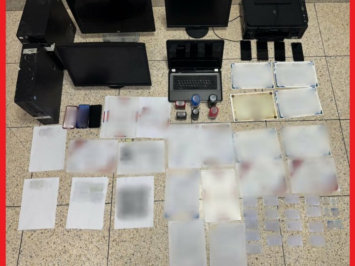 8 اشخاص  في قبضة الأمن بوجدة  بسبب تزوير وثائق “الفيزا “