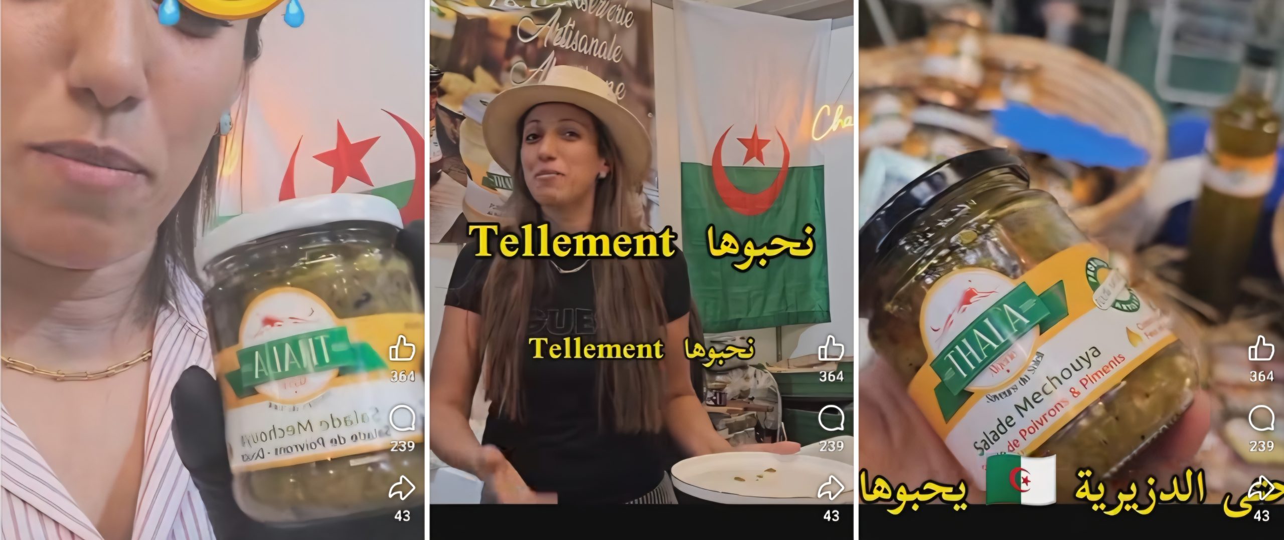 تُونِسِيَّةٌ تَفْضَحُ جَزَائِرِيَّةً تَعْرِضُ مُنْتُوجًا تُونِسِيًّا فِي رِوَاقٍ: “من يَتَغَطَّى بِتُرَاثِ غَيْرِهِ يَبْقَى عَارِيًا”: سِيكُولُوجِيَّةُ الِاسْتِحْوَاذِ… سَرِقَةُ التُّرَاثِ، الْكَذِبُ الْمُزْدَوِجُ، وَالْبَحْثُ عَنْ هُوِيَّةٍ مَفْقُودَةٍ