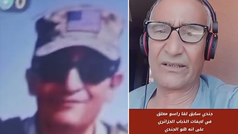 حِيْنَمَا تَصْبَحُ الحَقِيقَةُ ضَحِيَّةً: قِصَّةُ الجُنْدِيِّ المَغْرِبِيِّ الَّذِي فَضَحَ إِفْلَاسَ”الذُّبَابِ الجَزَائِرِيِّ”… اِنْتِصَارَاتٌ مِنْ وَرَقٍ وَاخْتِلَاقُ البُطُولَاتِ عَلَى جُثَثِ الحَقِيقَةِ