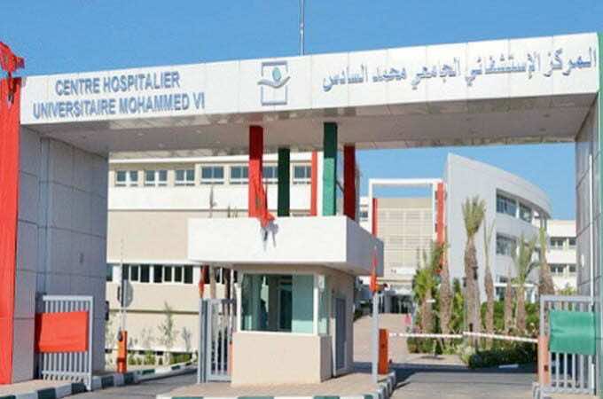 CHU وجدة على صفيح ساخن ومسيرة احتجاجية نحو ولاية جهة الشرق ضد تعنت الإدارة (بلاغ )